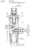 Разделитель сред РС-21-03, 04