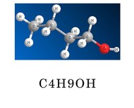 Бутанол (спирт бутиловый ГОСТ и ТУ)
